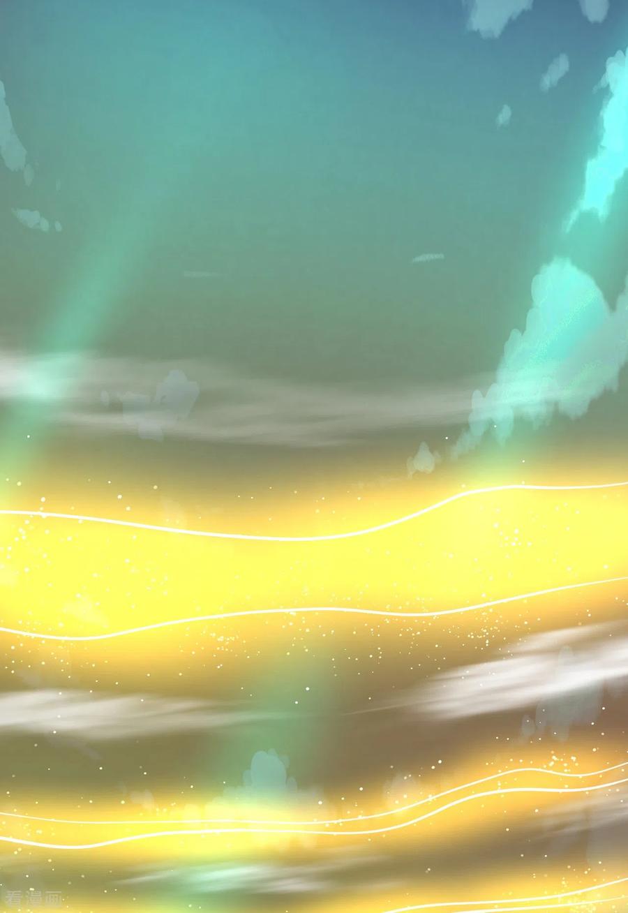 史上最强炼体老祖 - 第102话 不需要败者！ - 第38张图