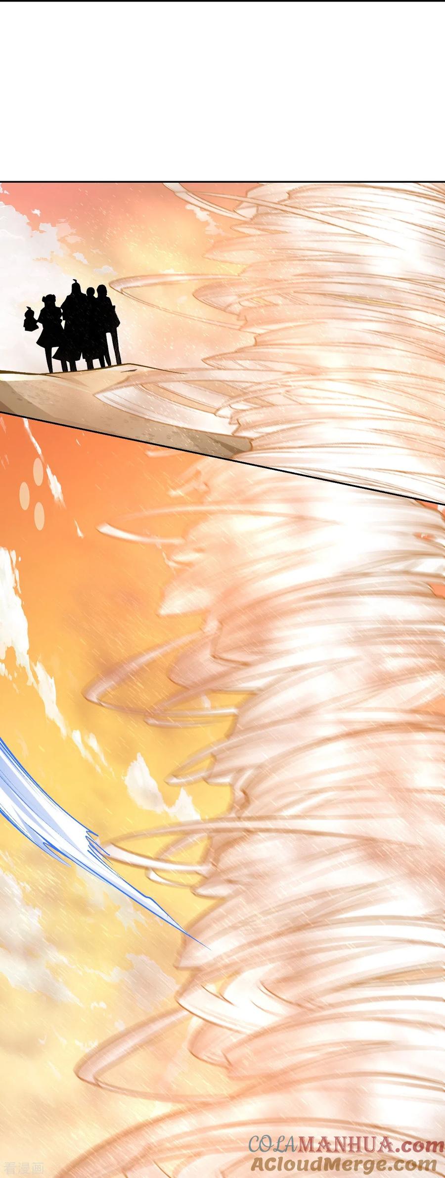 史上最强炼体老祖 - 第103话 各处反应 - 第41张图