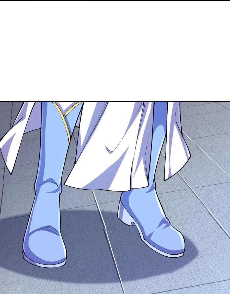 史上最强炼体老祖 - 第103话 各处反应 - 第20张图