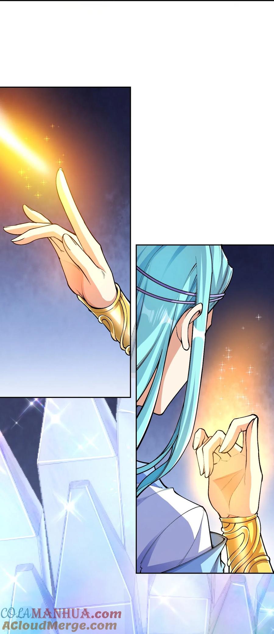 史上最强炼体老祖 - 第103话 各处反应 - 第13张图