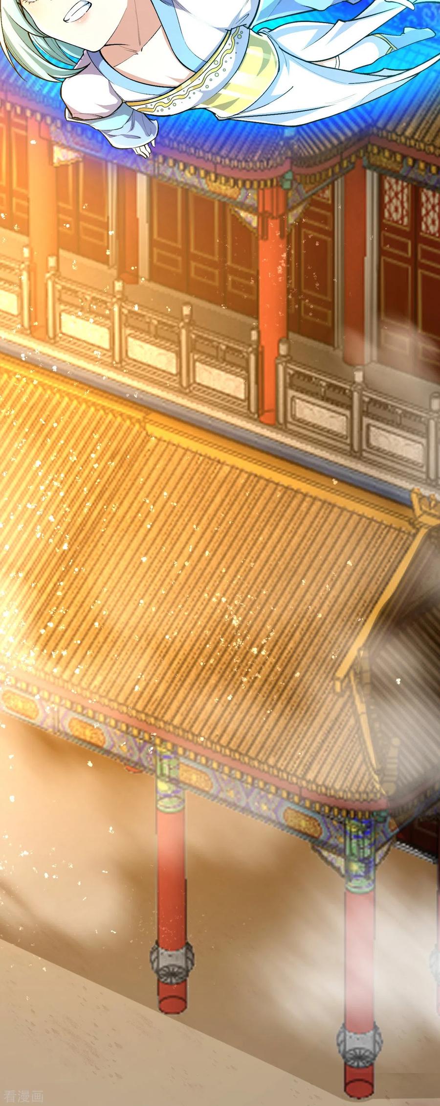 史上最强炼体老祖 - 第103话 各处反应 - 第26张图