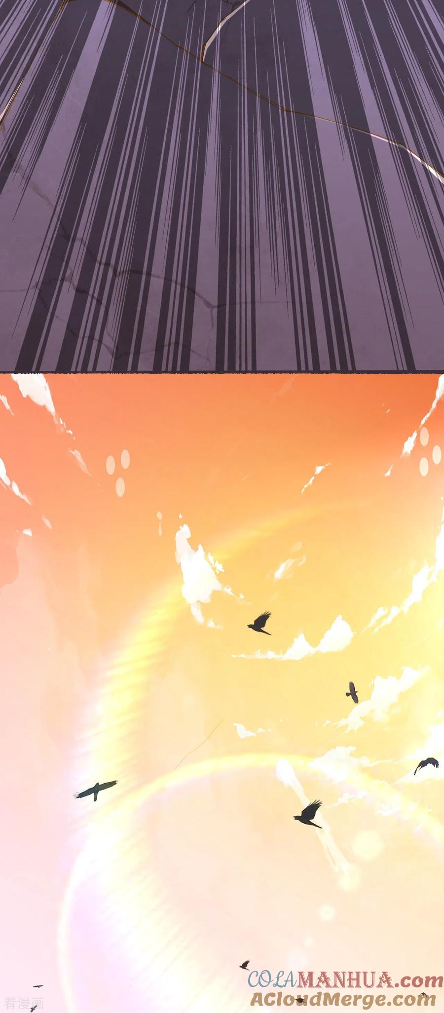 史上最强炼体老祖 - 第103话 各处反应 - 第37张图