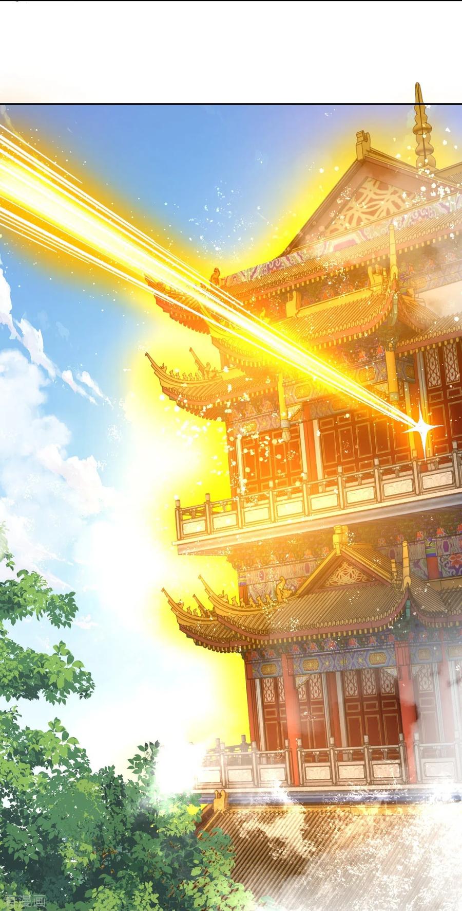 史上最强炼体老祖 - 第103话 各处反应 - 第12张图