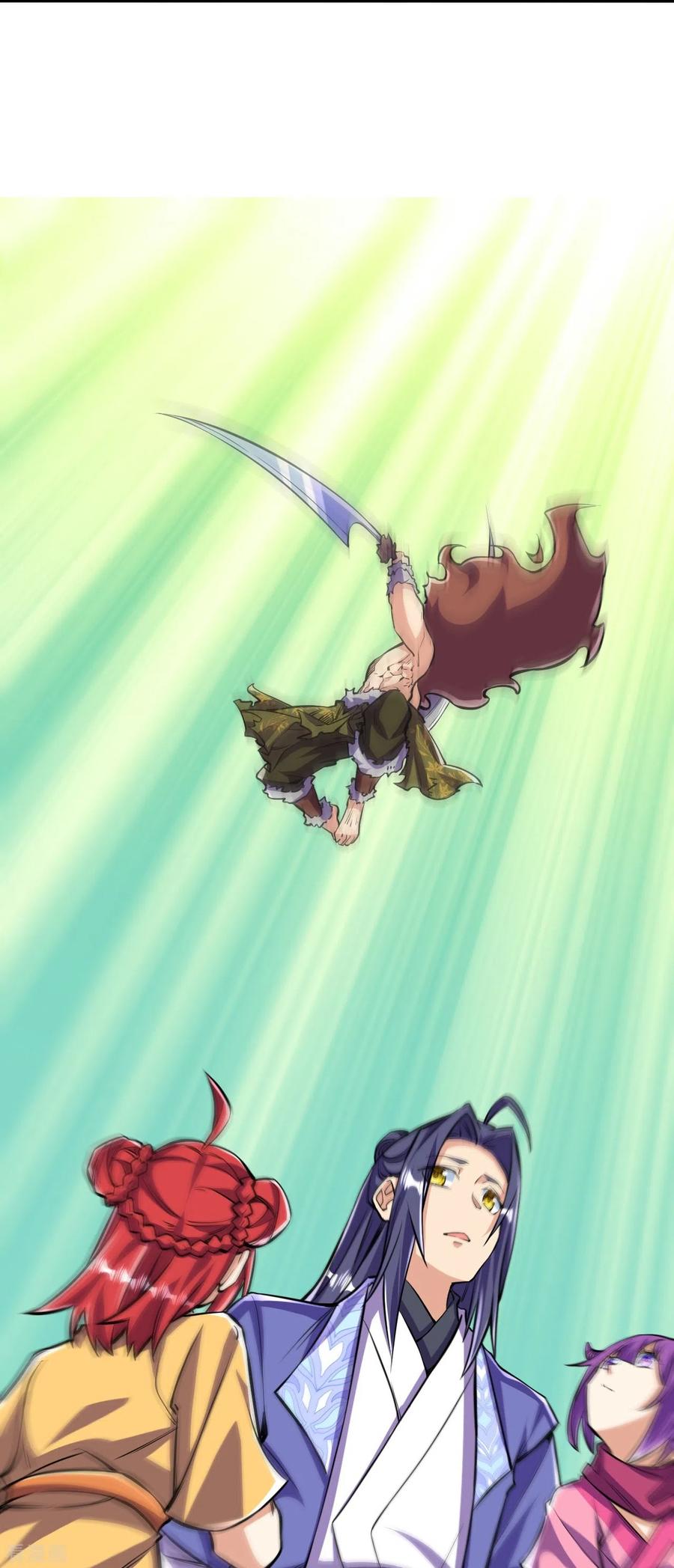 史上最强炼体老祖 - 第104话 蛮狂的袭击 - 第32张图