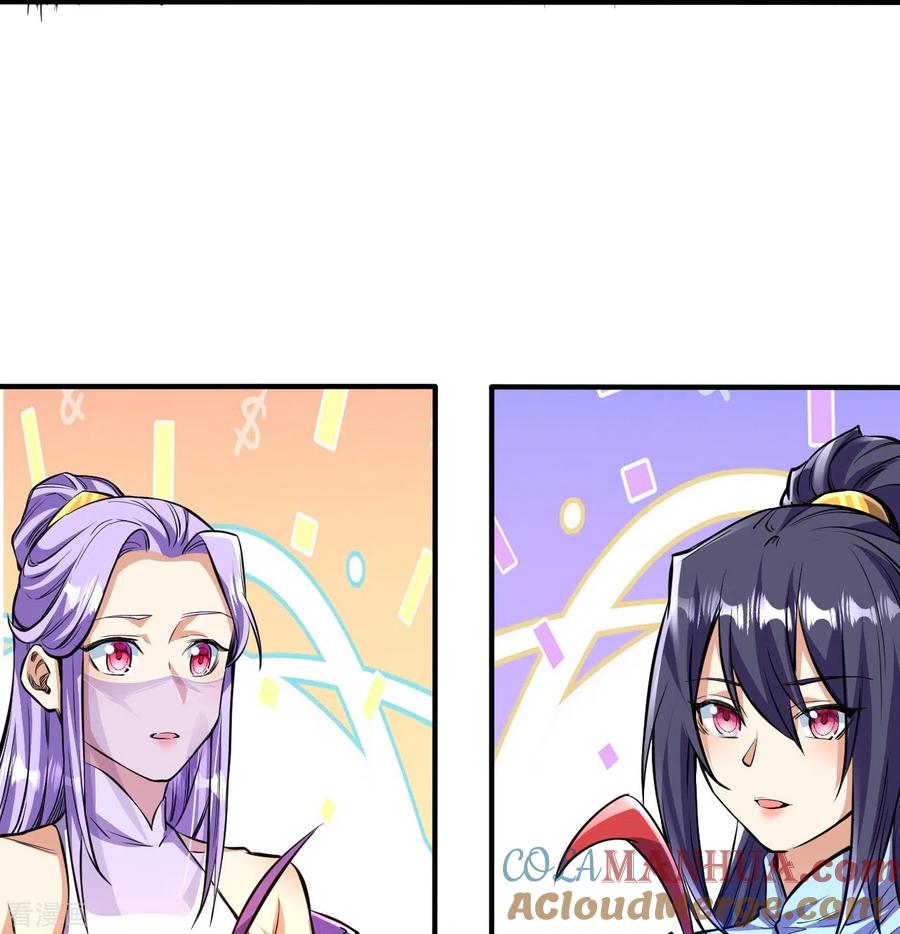 史上最强炼体老祖 - 第104话 蛮狂的袭击 - 第23张图