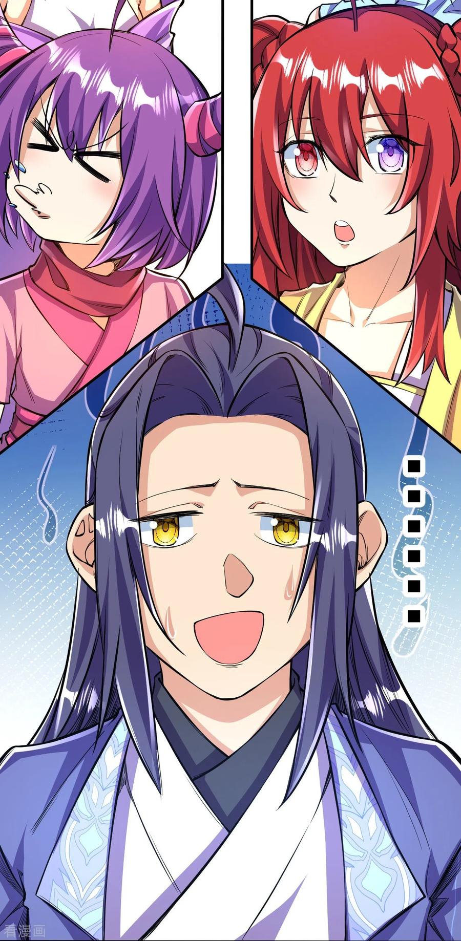 史上最强炼体老祖 - 第104话 蛮狂的袭击 - 第24张图