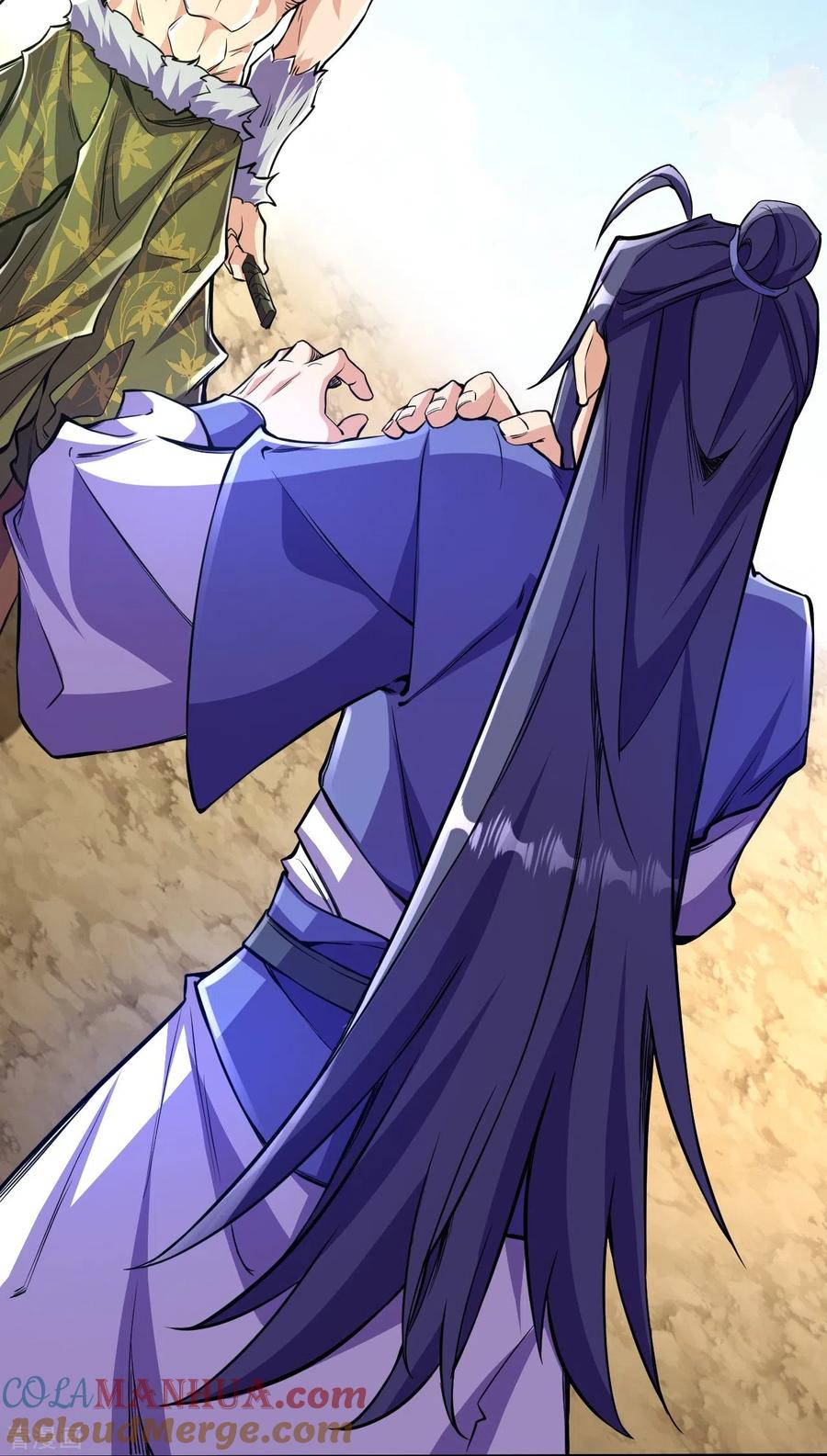 史上最强炼体老祖 - 第104话 蛮狂的袭击 - 第17张图