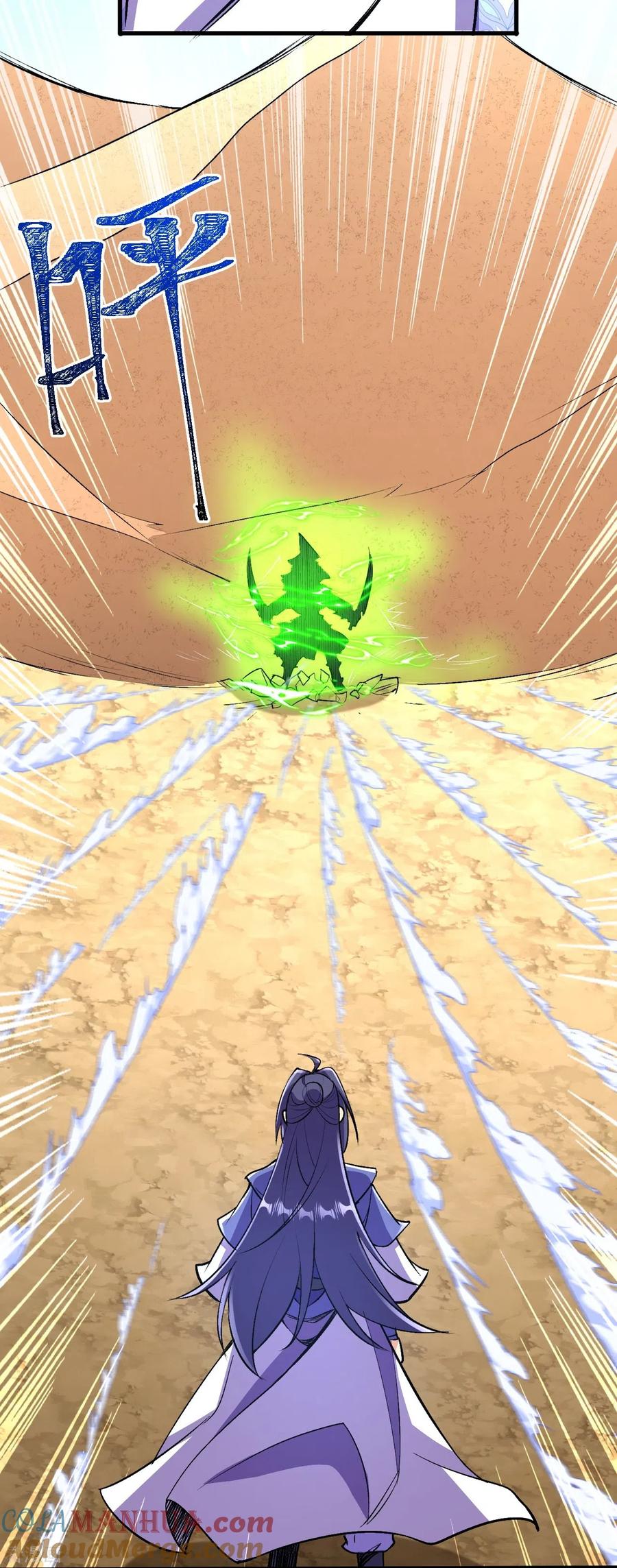 史上最强炼体老祖 - 第105话 你想收我做小弟？ - 第19张图