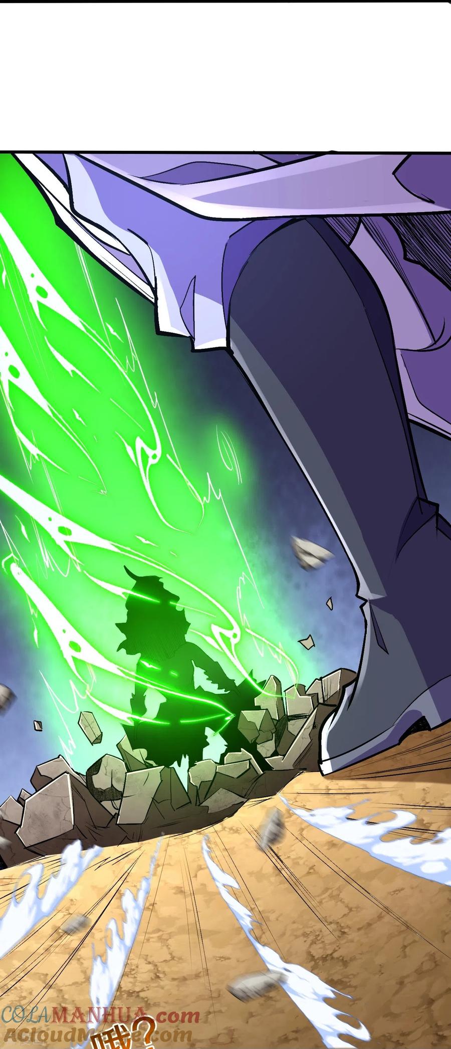 史上最强炼体老祖 - 第105话 你想收我做小弟？ - 第17张图