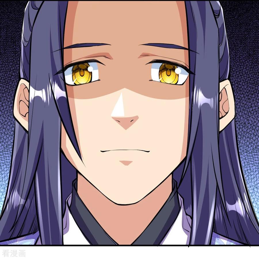 史上最强炼体老祖 - 第105话 你想收我做小弟？ - 第8张图