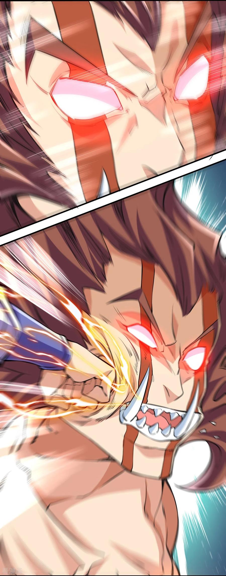 史上最强炼体老祖 - 第105话 你想收我做小弟？ - 第4张图