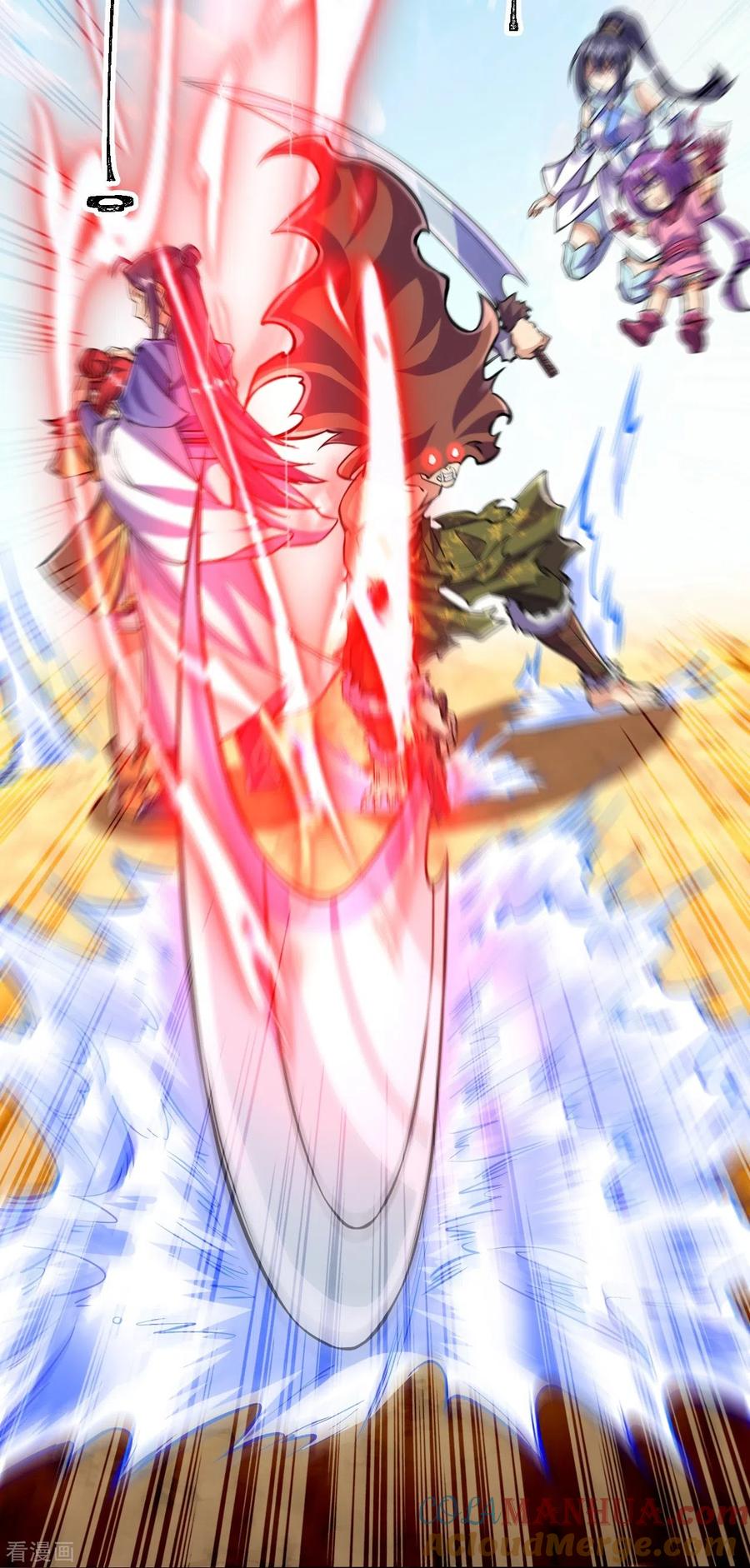 史上最强炼体老祖 - 第105话 你想收我做小弟？ - 第3张图