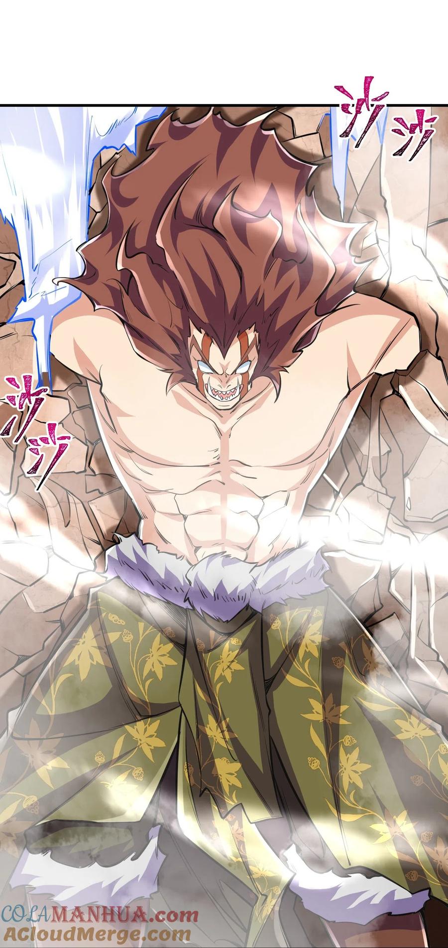 史上最强炼体老祖 - 第105话 你想收我做小弟？ - 第9张图