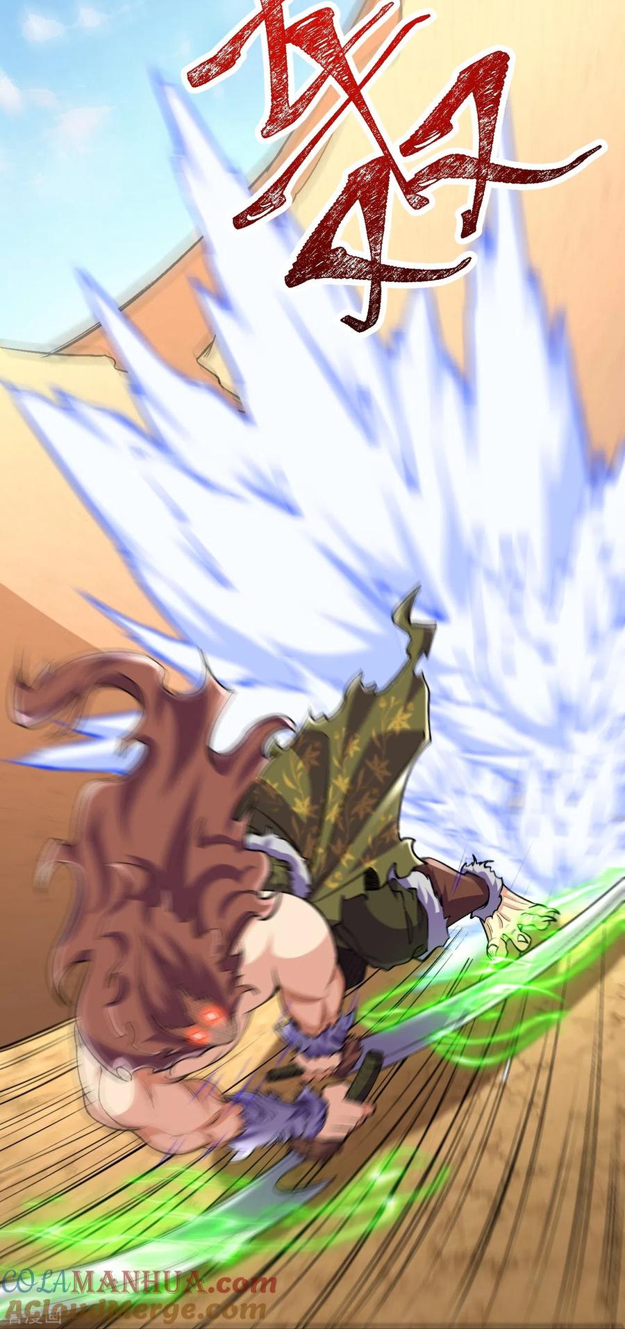 史上最强炼体老祖 - 第105话 你想收我做小弟？ - 第25张图