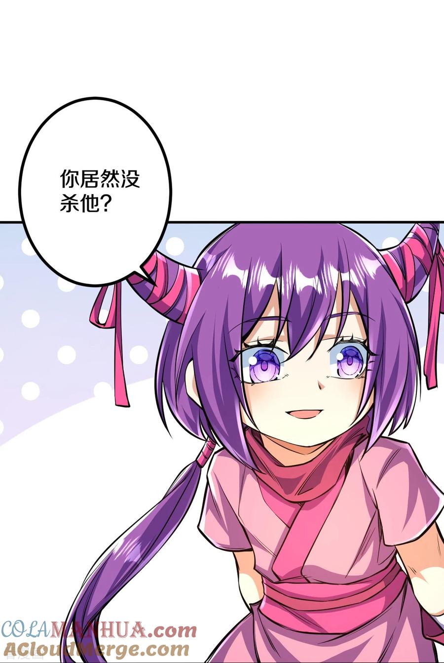 史上最强炼体老祖 - 第106话 跟我玩速度？可笑！ - 第33张图