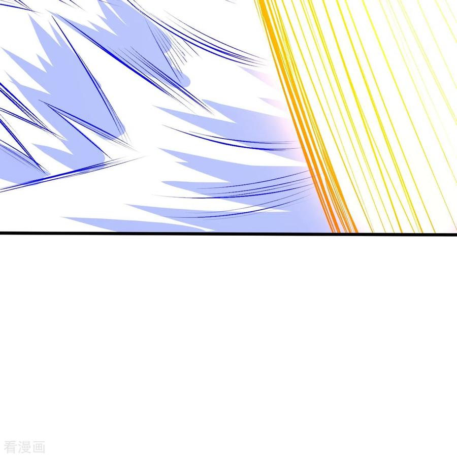 史上最强炼体老祖 - 第106话 跟我玩速度？可笑！ - 第10张图