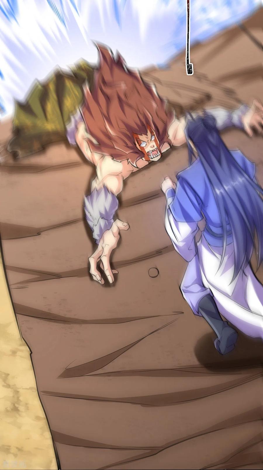 史上最强炼体老祖 - 第106话 跟我玩速度？可笑！ - 第26张图