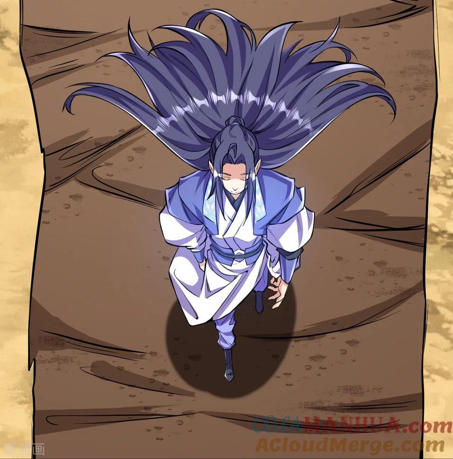 史上最强炼体老祖 - 第106话 跟我玩速度？可笑！ - 第31张图