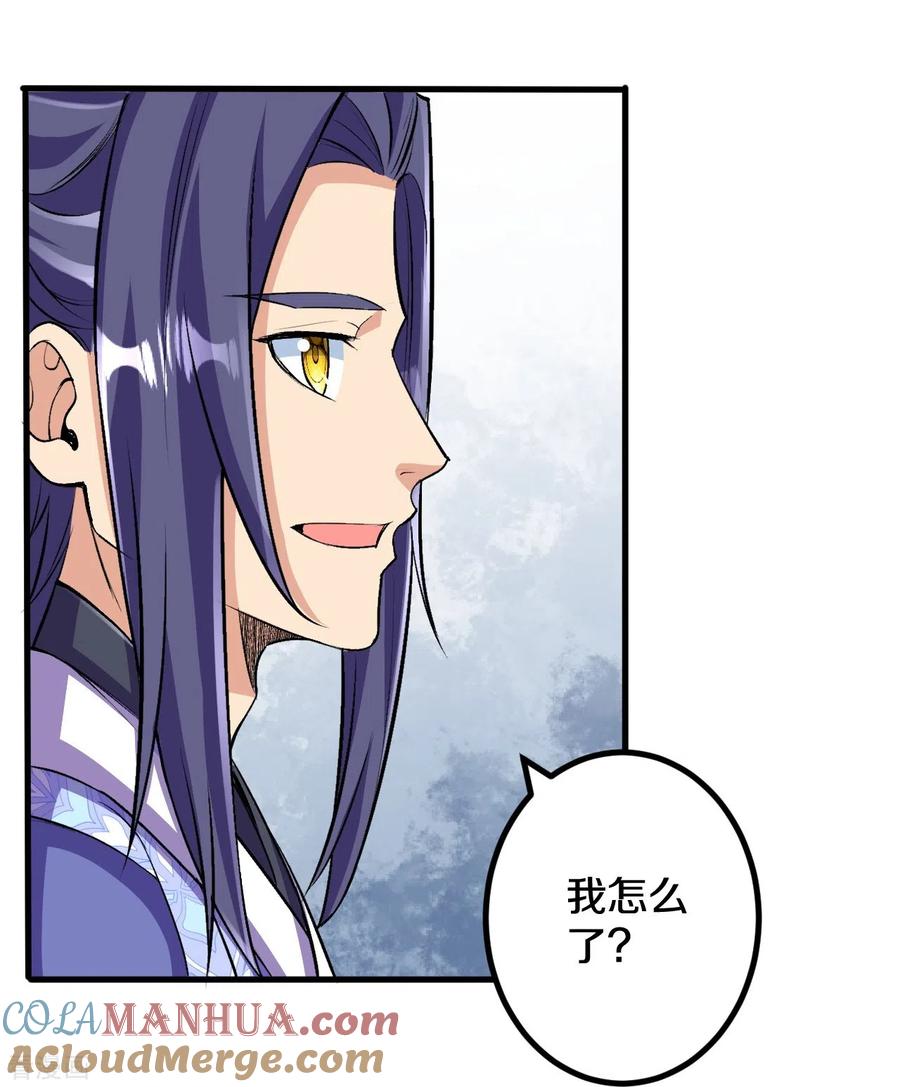 史上最强炼体老祖 - 第106话 跟我玩速度？可笑！ - 第3张图