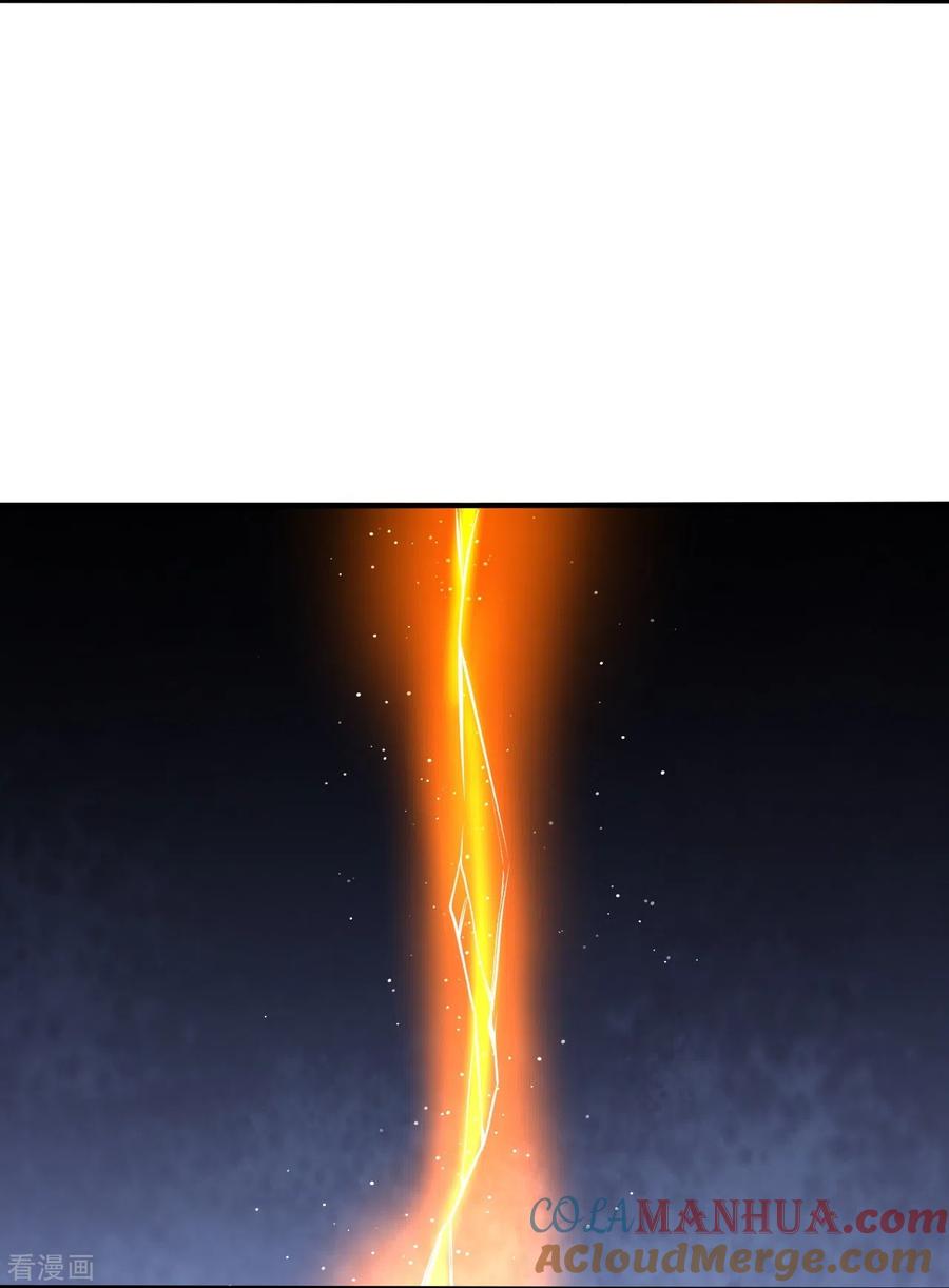 史上最强炼体老祖 - 第107话 都来下界了？ - 第11张图