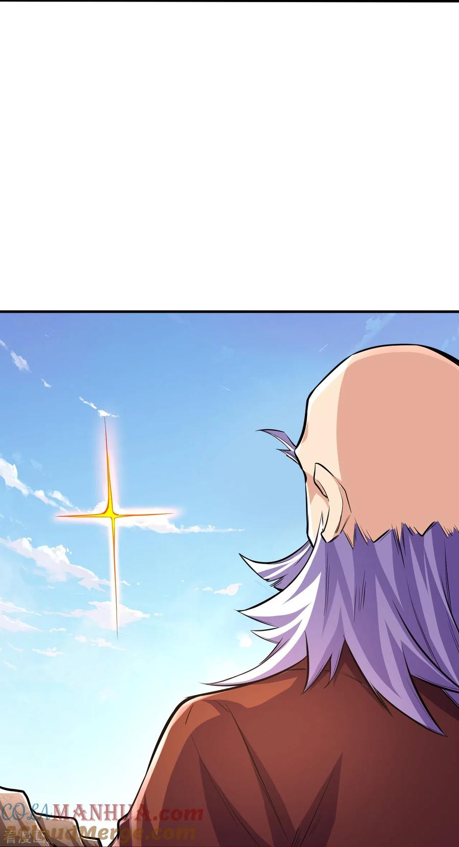 史上最强炼体老祖 - 第107话 都来下界了？ - 第13张图