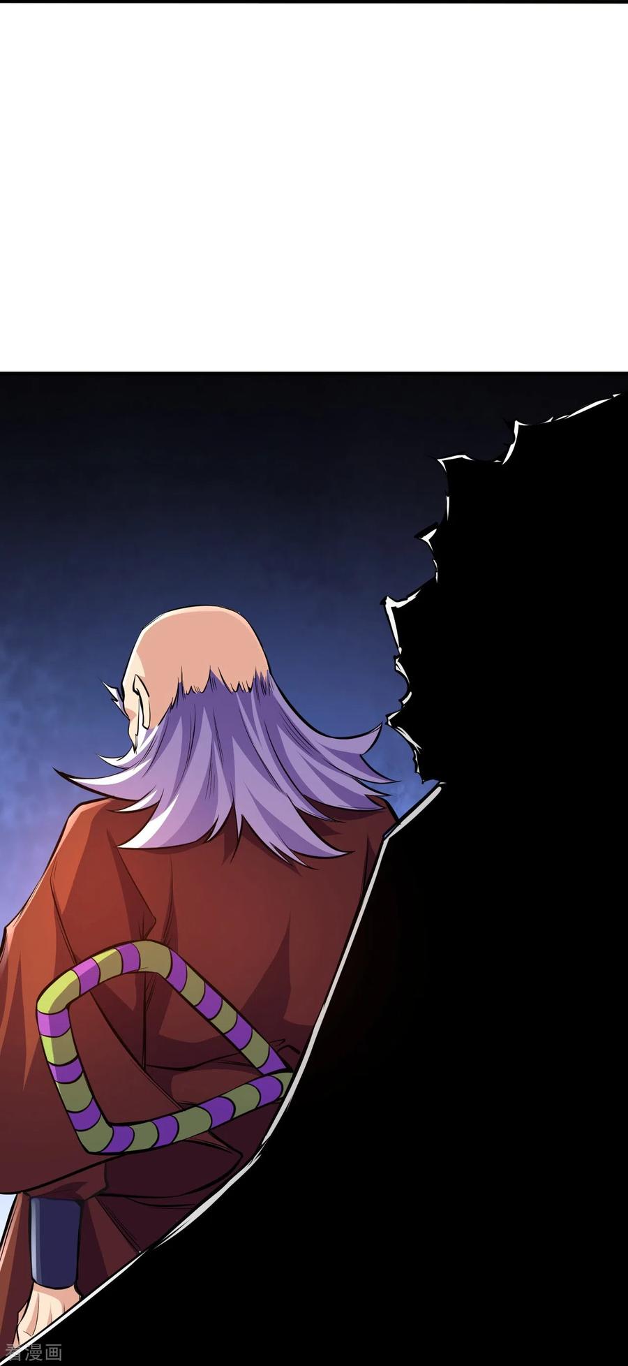 史上最强炼体老祖 - 第107话 都来下界了？ - 第18张图