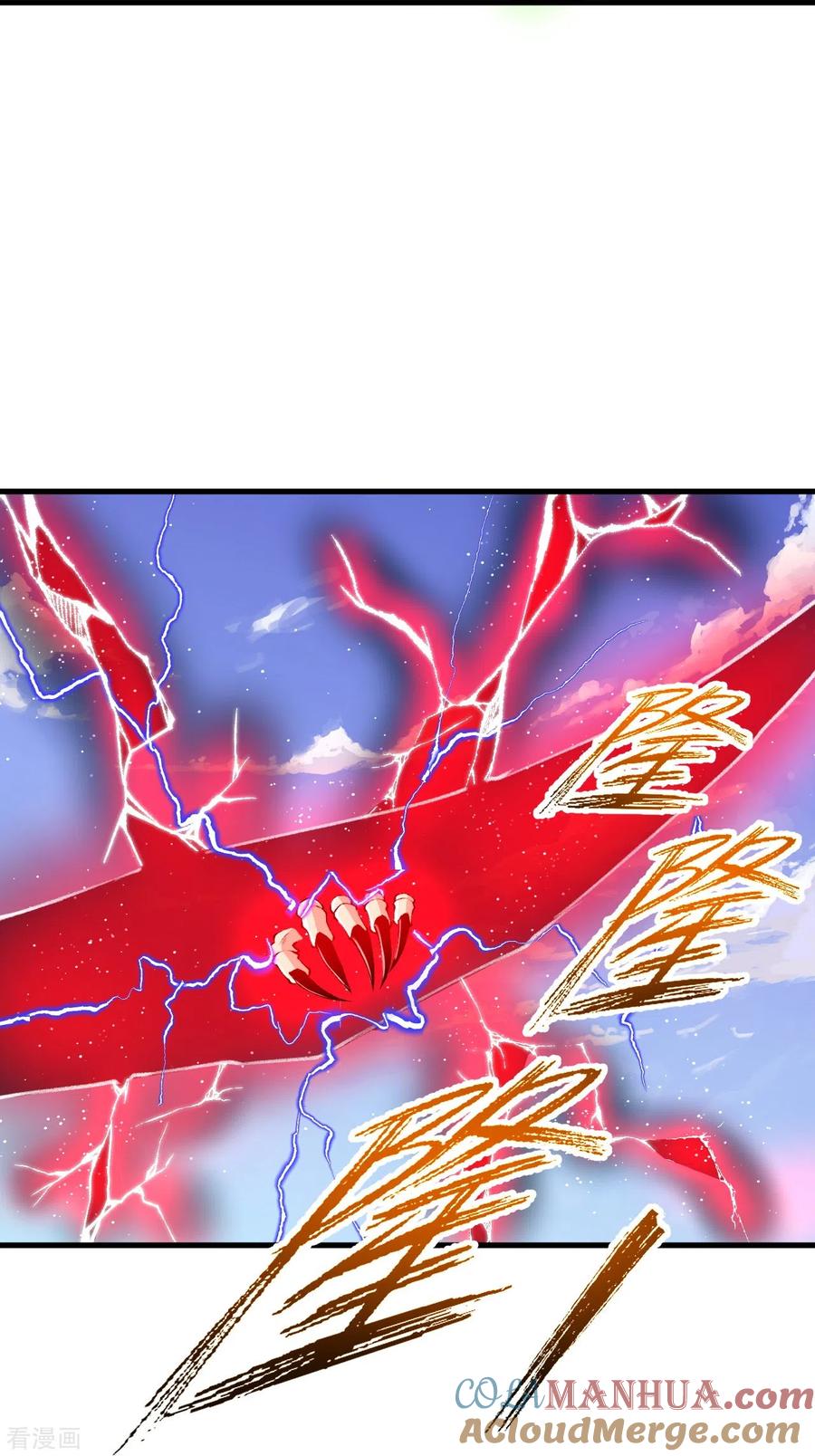 史上最强炼体老祖 - 第107话 都来下界了？ - 第21张图