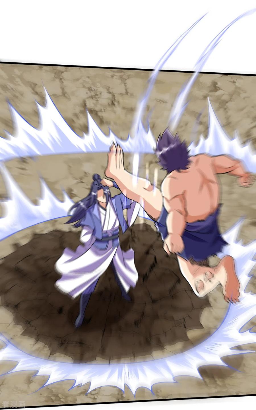 史上最强炼体老祖 - 第108话 呦，来了五个？ - 第26张图