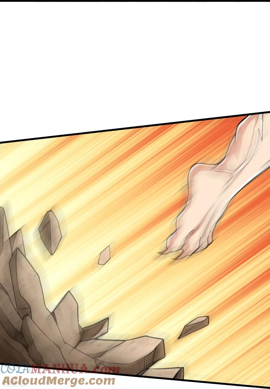 史上最强炼体老祖 - 第108话 呦，来了五个？ - 第23张图