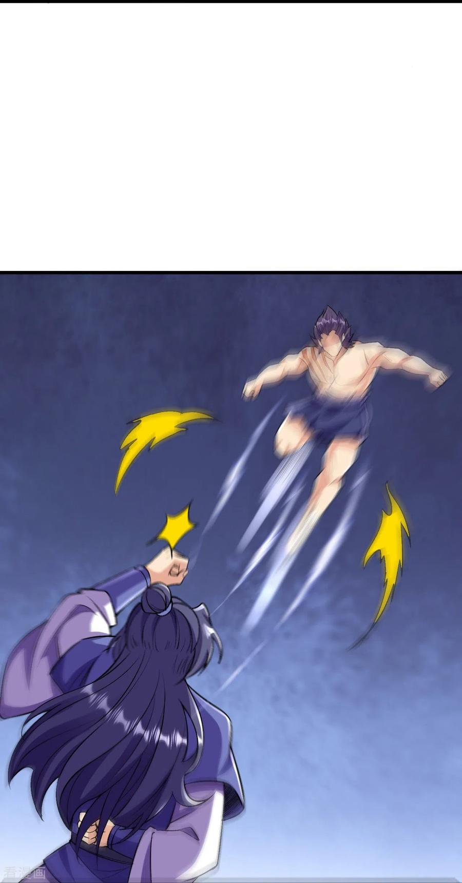 史上最强炼体老祖 - 第108话 呦，来了五个？ - 第28张图