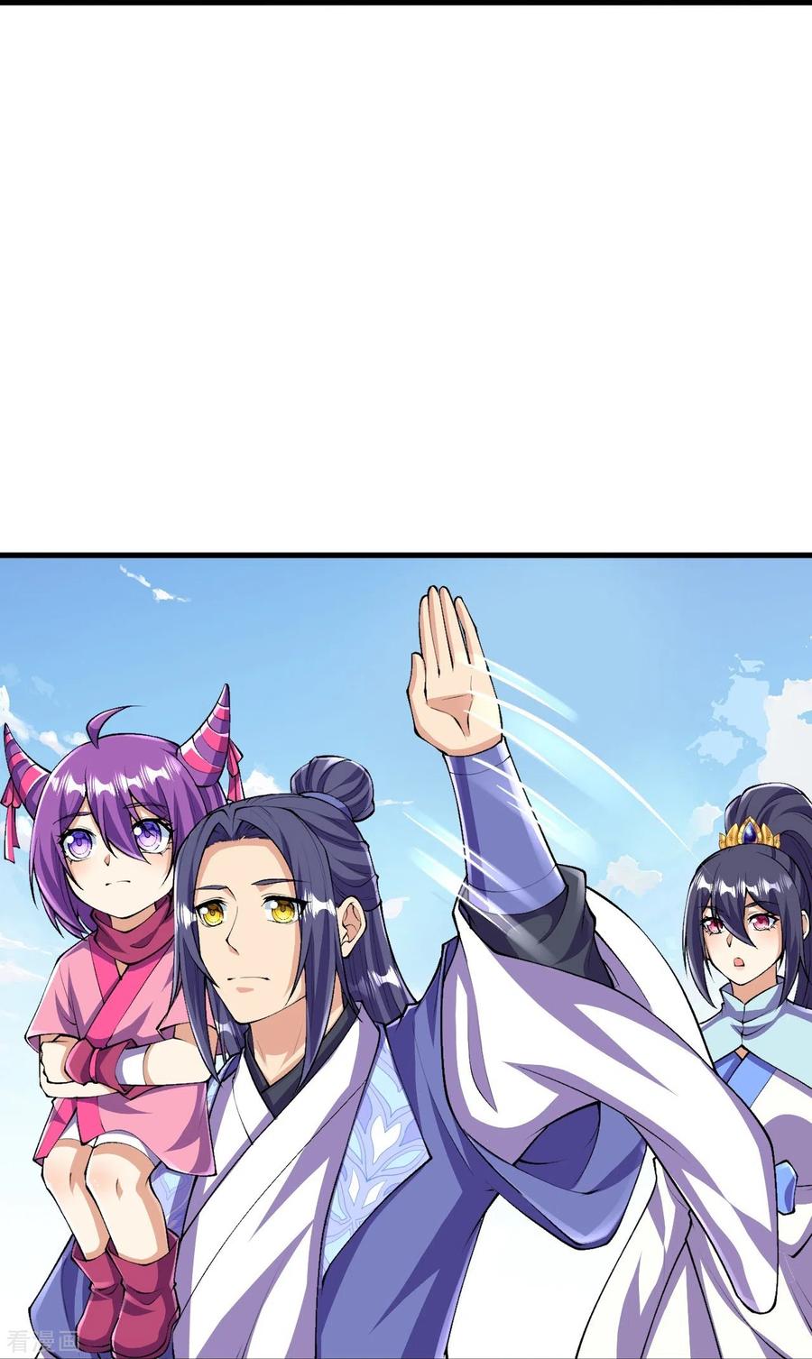 史上最强炼体老祖 - 第108话 呦，来了五个？ - 第4张图