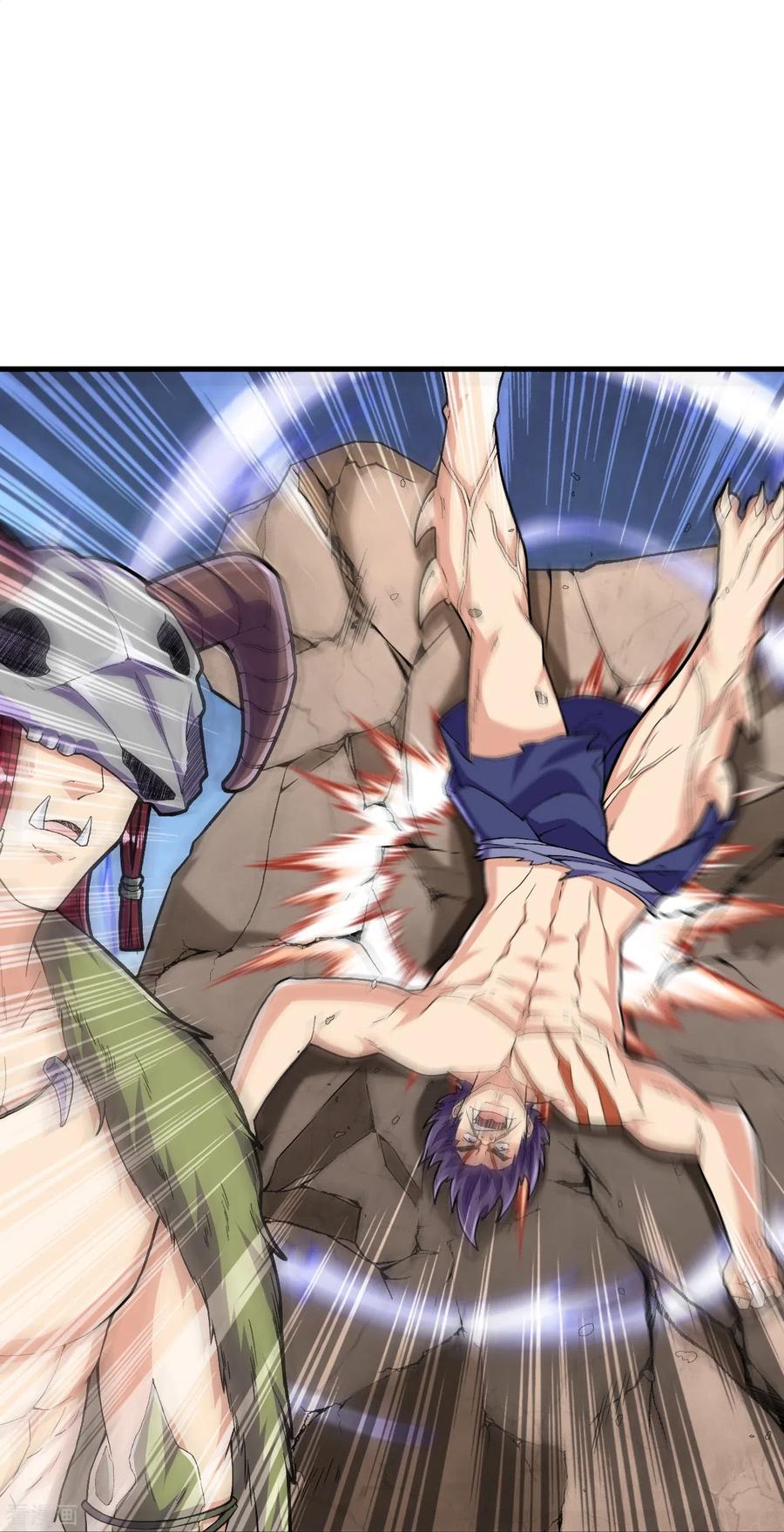 史上最强炼体老祖 - 第109话 我跟你好好玩玩 - 第30张图