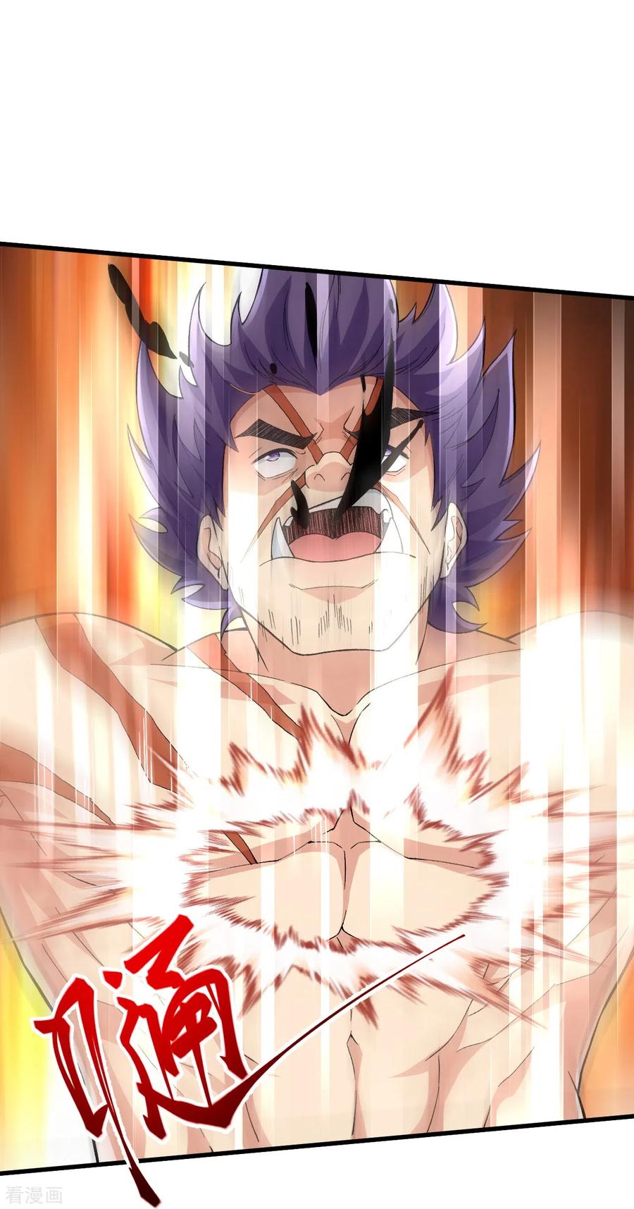 史上最强炼体老祖 - 第109话 我跟你好好玩玩 - 第18张图