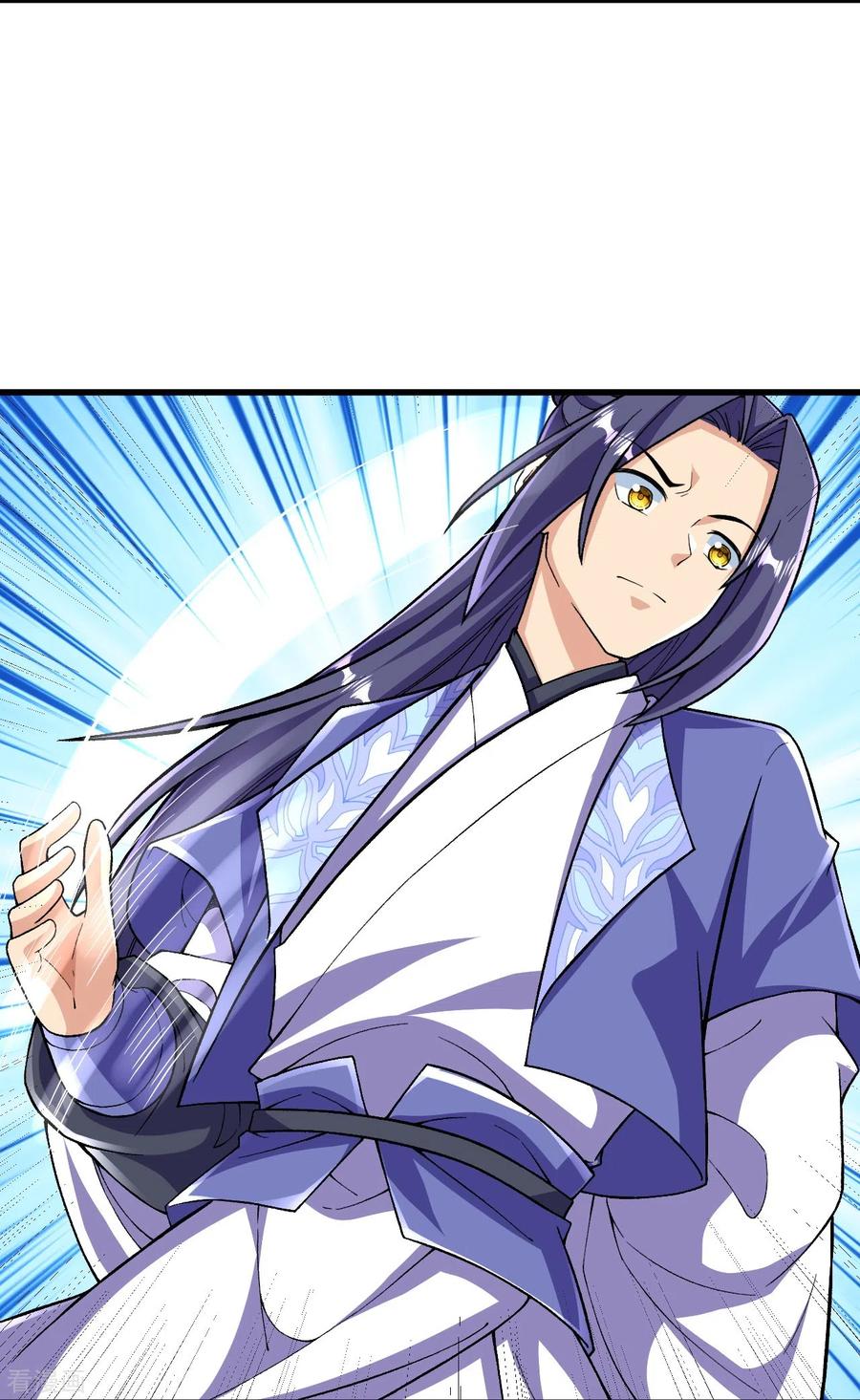 史上最强炼体老祖 - 第109话 我跟你好好玩玩 - 第8张图