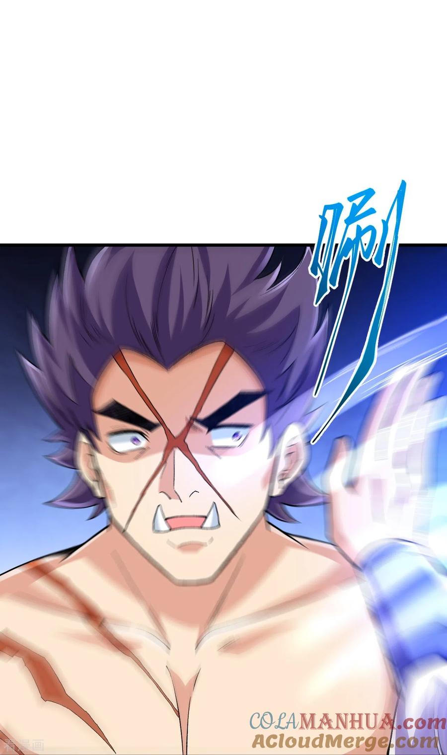 史上最强炼体老祖 - 第109话 我跟你好好玩玩 - 第13张图