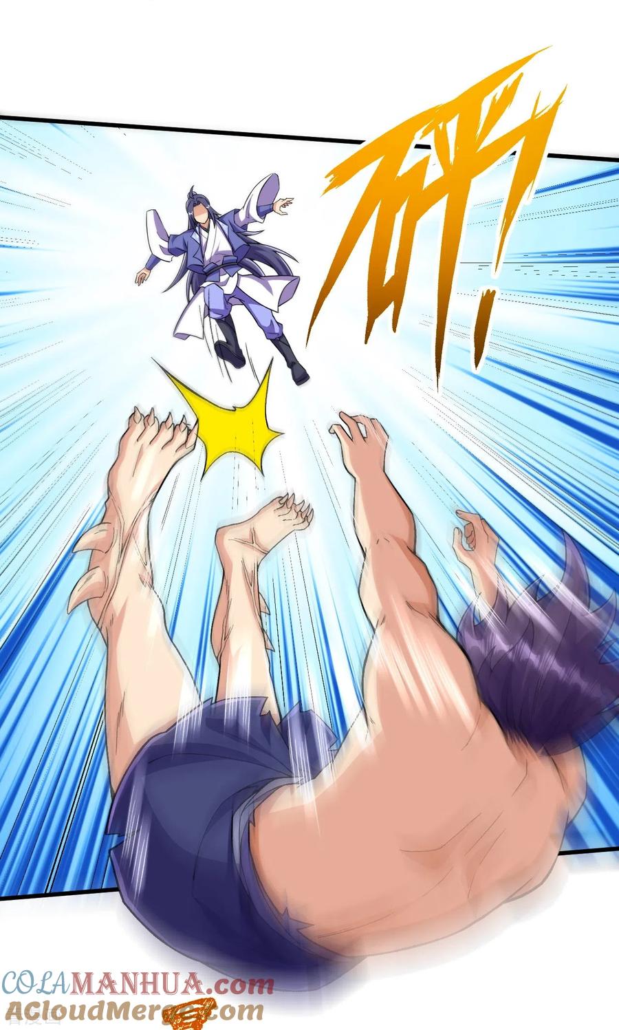 史上最强炼体老祖 - 第109话 我跟你好好玩玩 - 第19张图