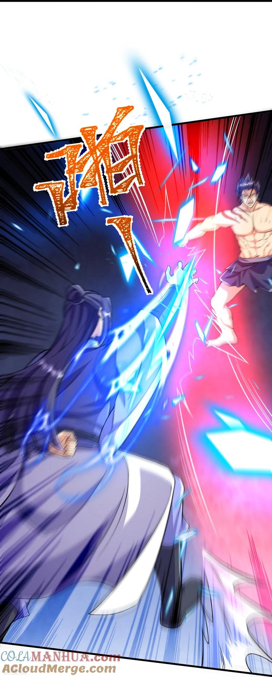 史上最强炼体老祖 - 第109话 我跟你好好玩玩 - 第9张图