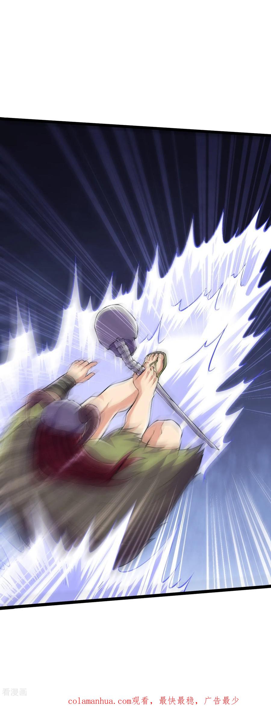 史上最强炼体老祖 - 第110话 我也试试 - 第30张图