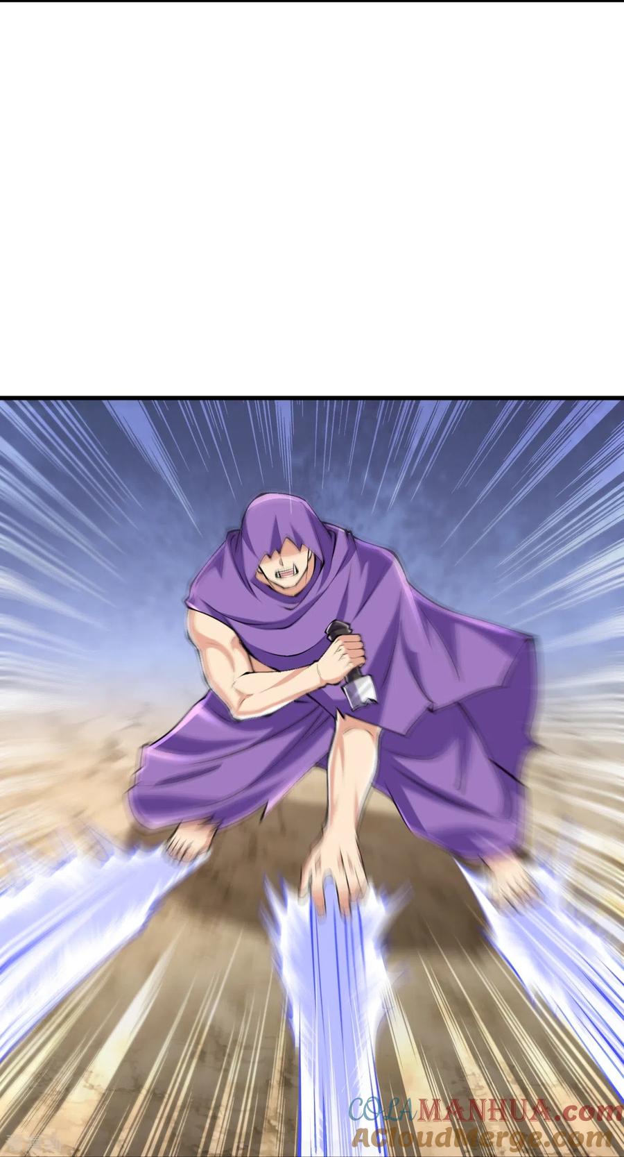 史上最强炼体老祖 - 第110话 我也试试 - 第21张图