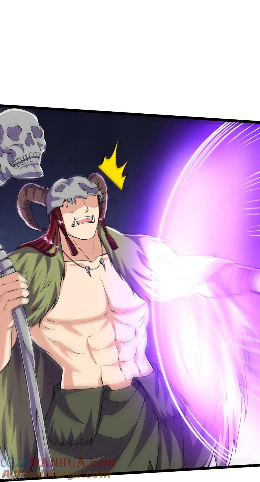 史上最强炼体老祖 - 第110话 我也试试 - 第29张图