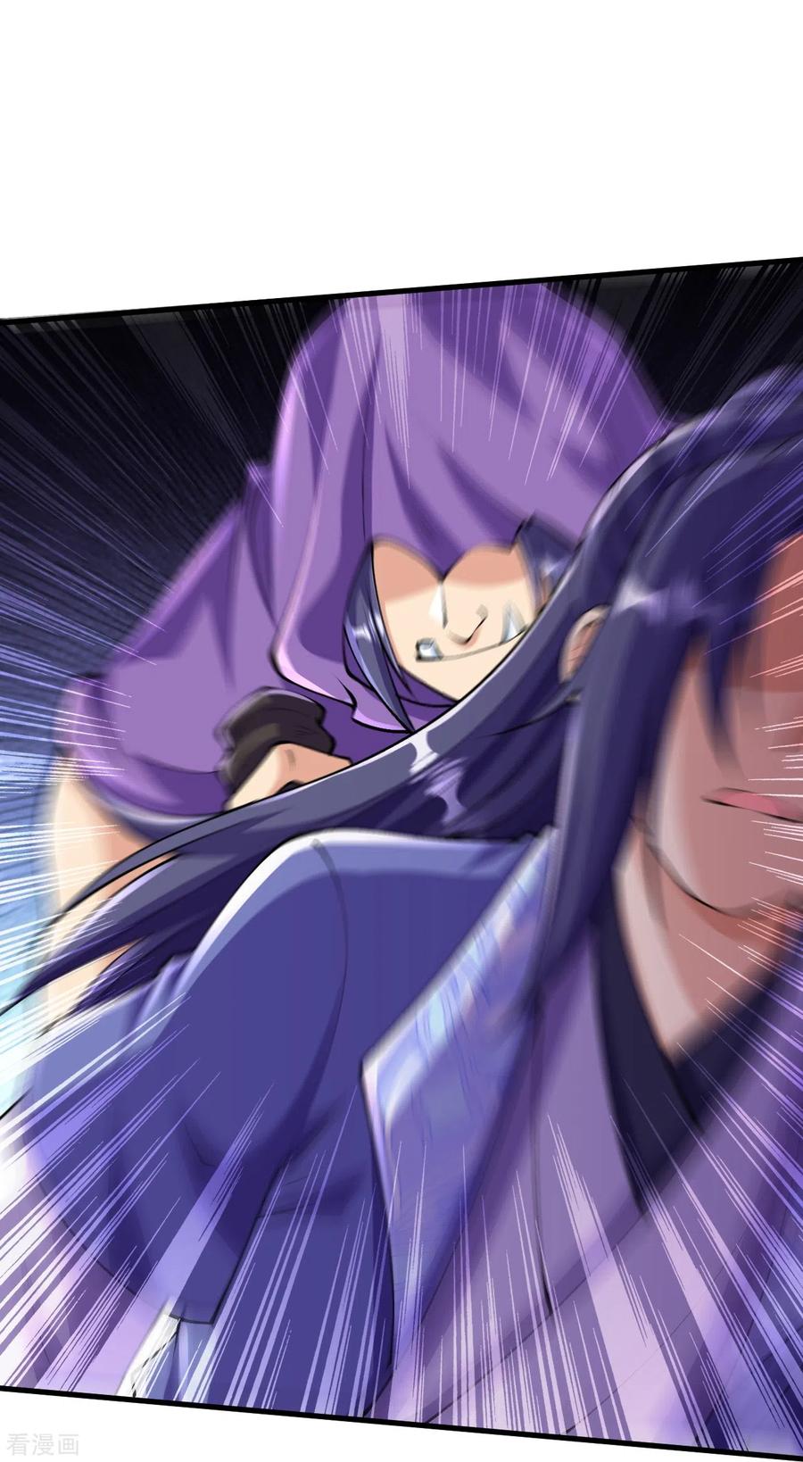 史上最强炼体老祖 - 第110话 我也试试 - 第18张图