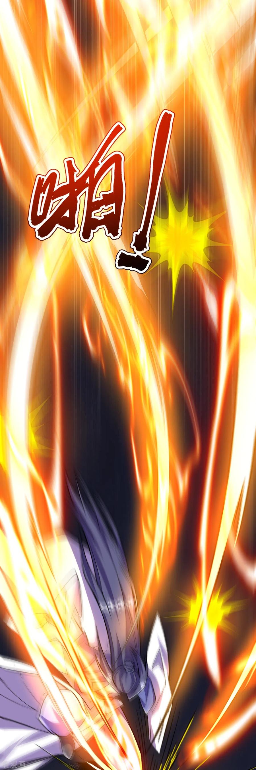 史上最强炼体老祖 - 第111话 还不出手吗？ - 第48张图