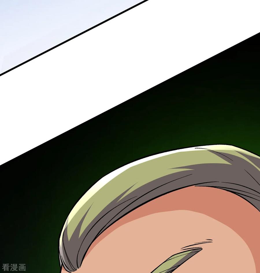 史上最强炼体老祖 - 第111话 还不出手吗？ - 第24张图