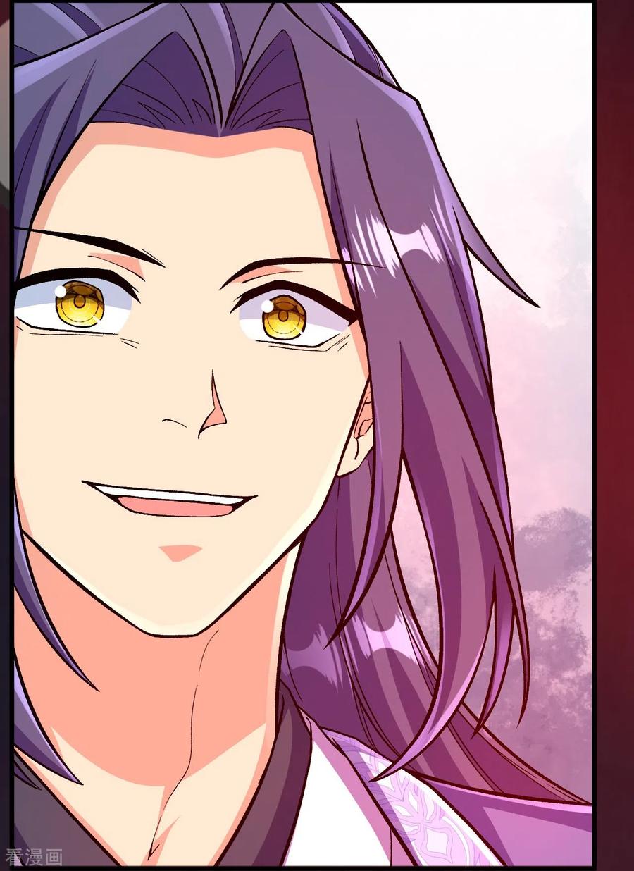 史上最强炼体老祖 - 第111话 还不出手吗？ - 第35张图