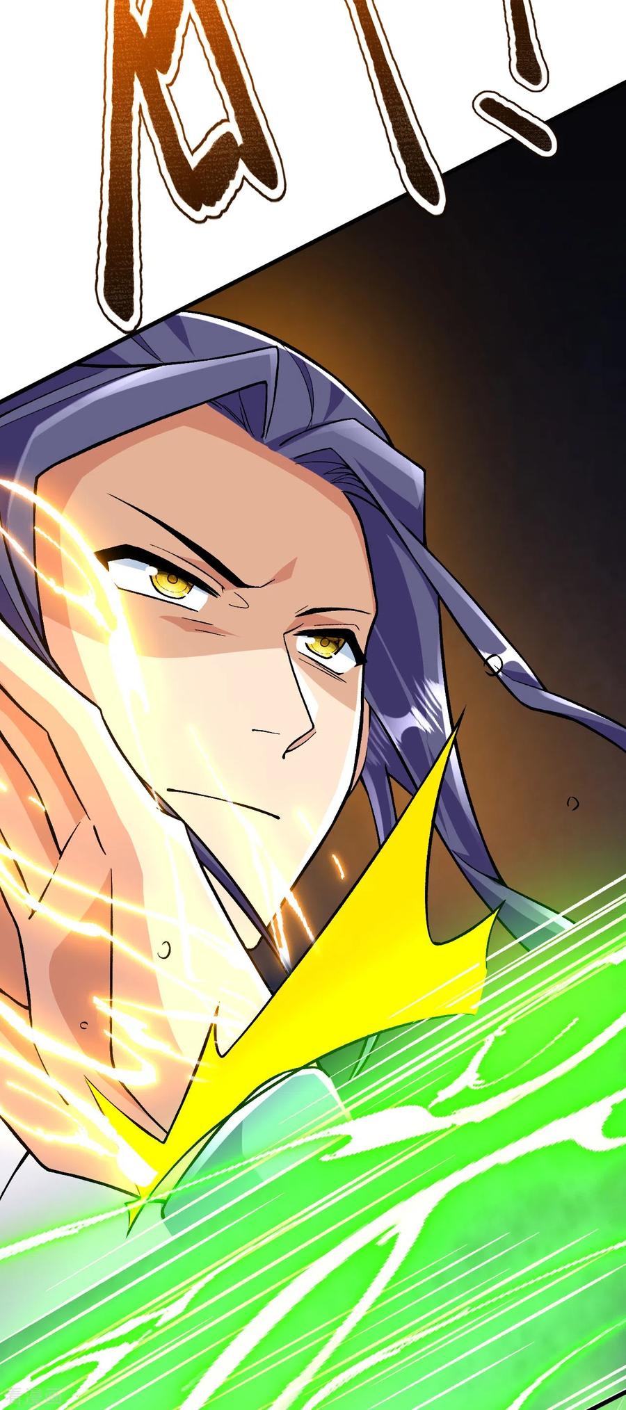 史上最强炼体老祖 - 第111话 还不出手吗？ - 第26张图