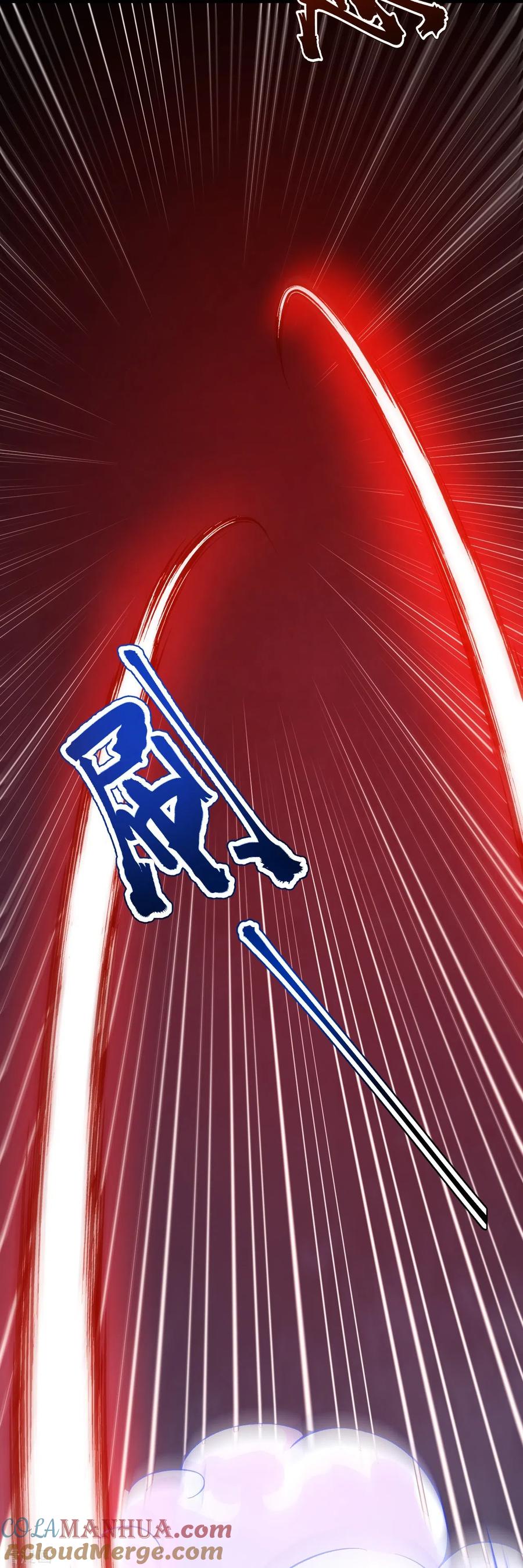 史上最强炼体老祖 - 第111话 还不出手吗？ - 第37张图