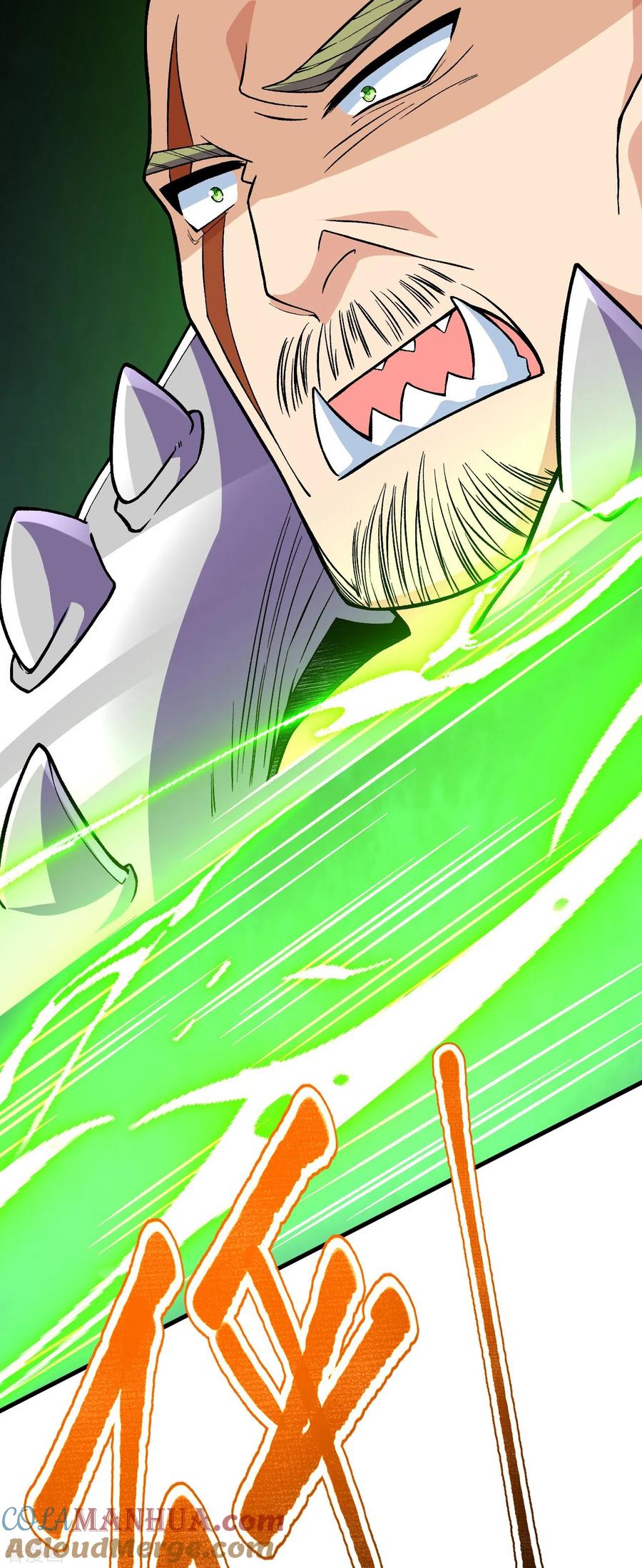 史上最强炼体老祖 - 第111话 还不出手吗？ - 第25张图