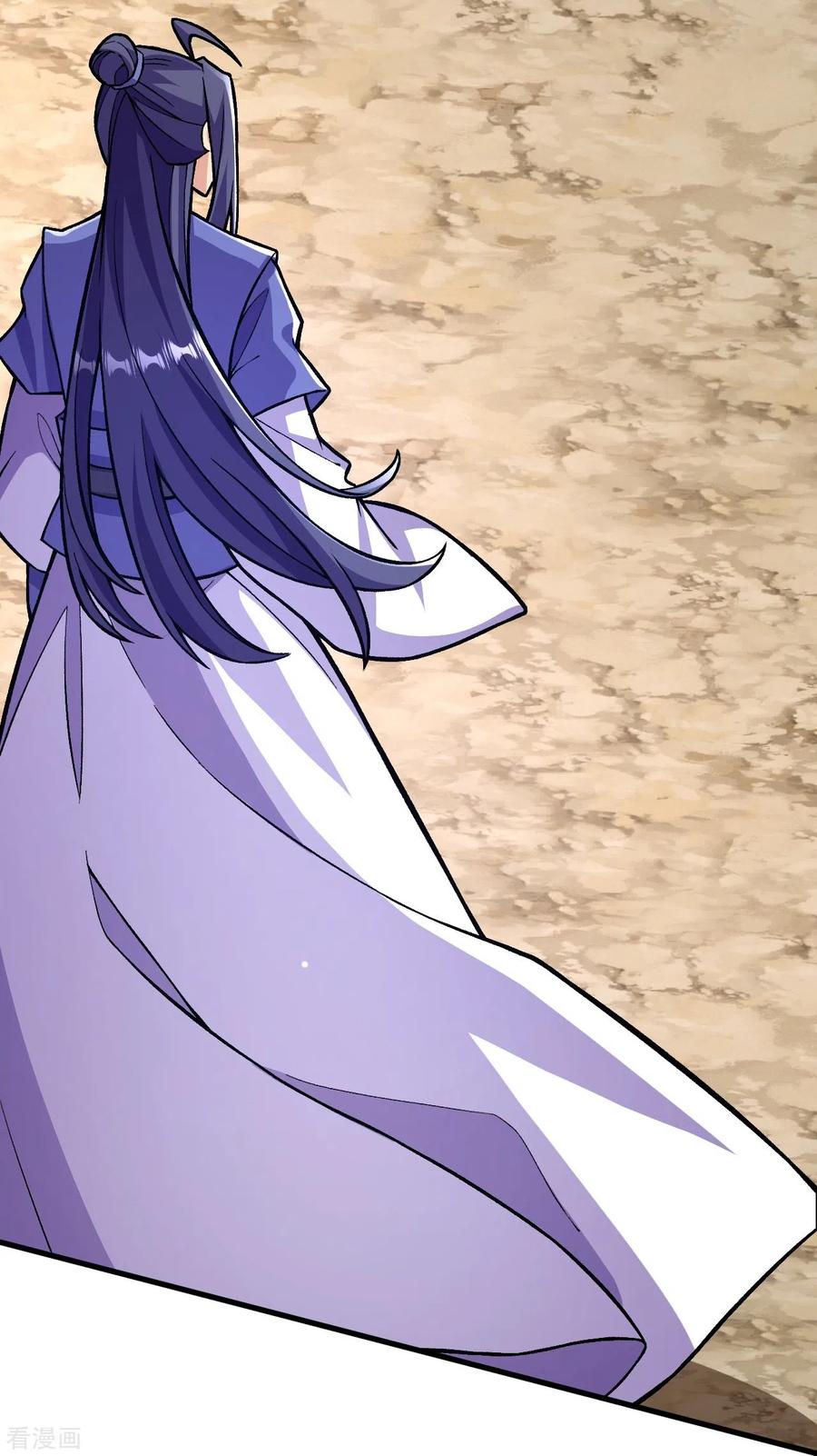 史上最强炼体老祖 - 第111话 还不出手吗？ - 第5张图