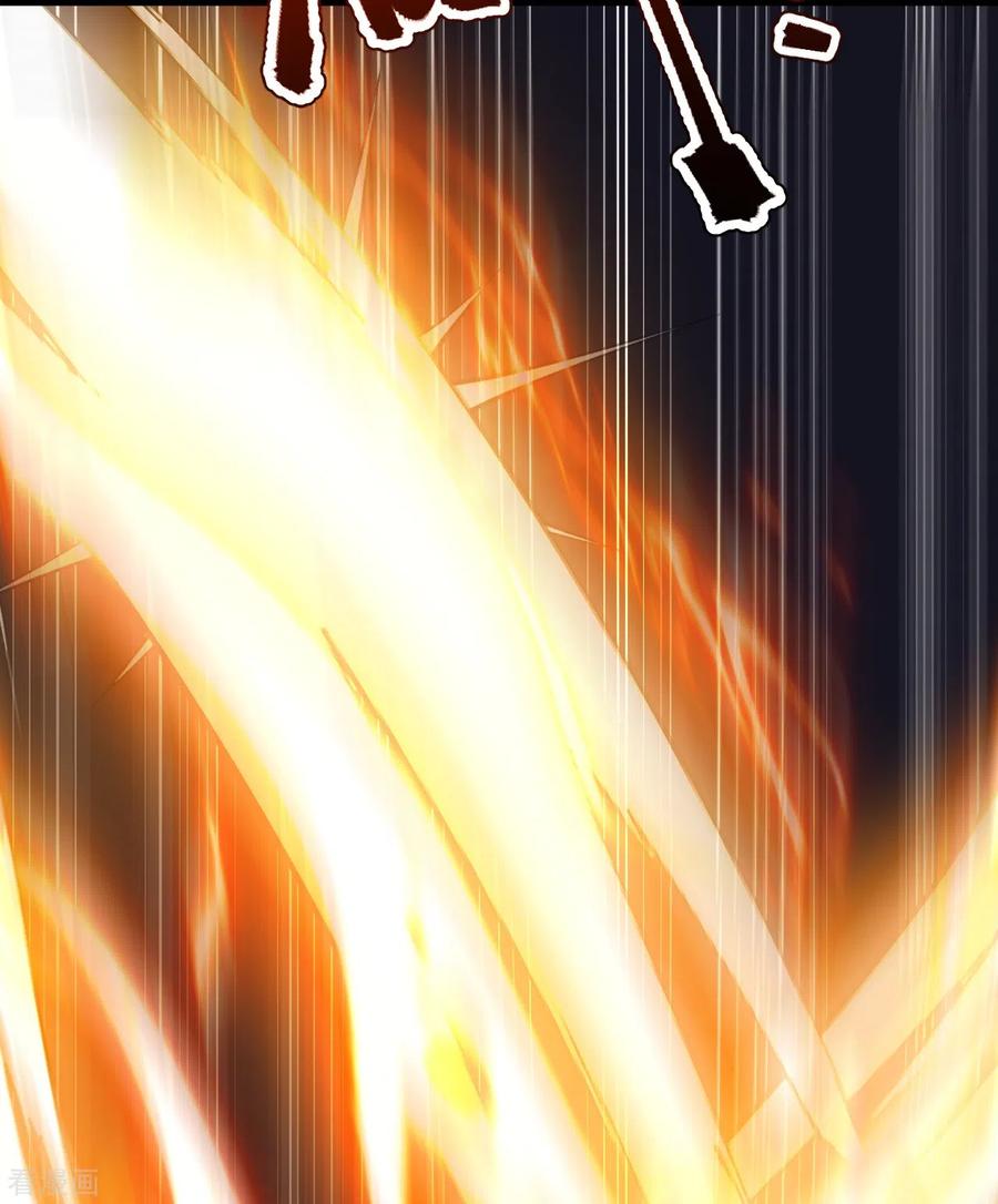 史上最强炼体老祖 - 第111话 还不出手吗？ - 第47张图