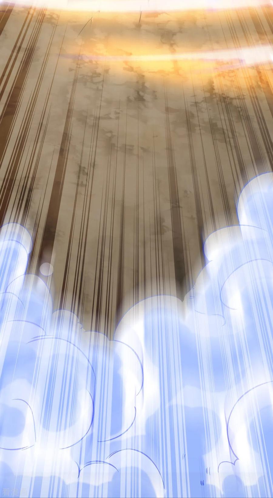 史上最强炼体老祖 - 第111话 还不出手吗？ - 第32张图